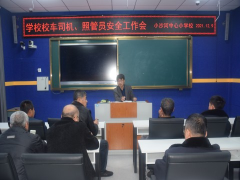 1639362810_1505_41637.jpg DSC_0684_conew1.jpg