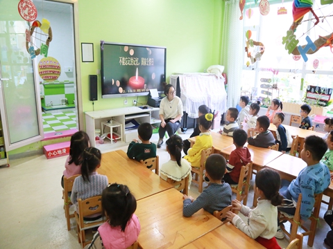 1639363405_9657_44735.jpg image