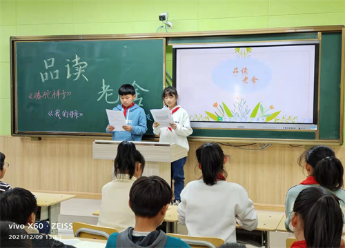 1639379978_2026_89090.jpg 86b5b8f2f2bcba634f7c1a23dfa6266.jpg