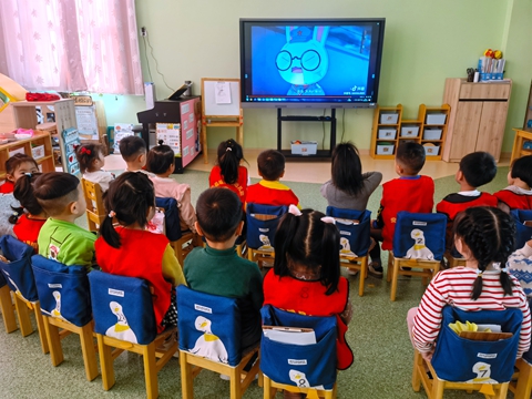 1639380061_228_33300.jpg image