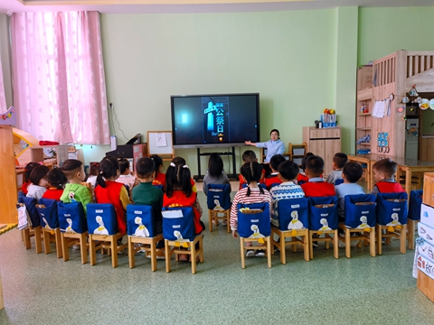 1639380062_0745_70108.jpg image