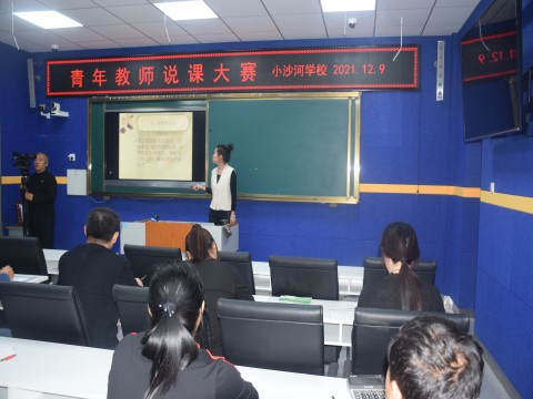 1639380278_8376_71538.jpg DSC_0658_conew1.jpg