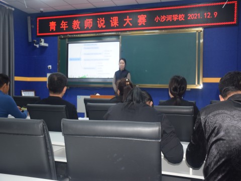 1639380299_96_24777.jpg DSC_0669_conew1.jpg