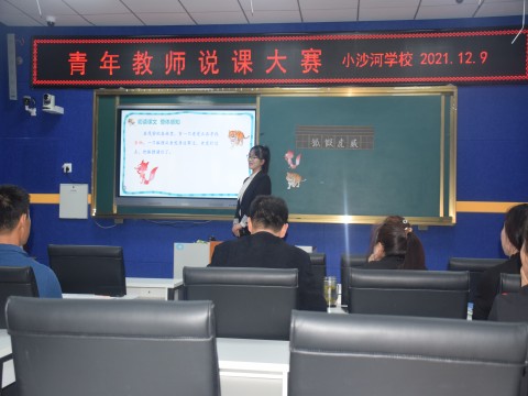 1639380314_143_49730.jpg DSC_0672_conew1.jpg