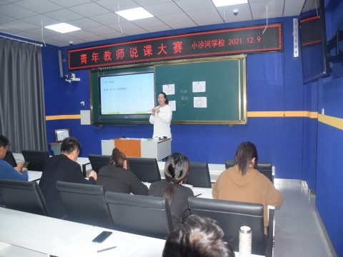 1639380340_4451_18640.jpg DSC_0678_conew1.jpg