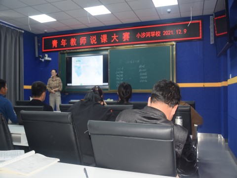 1639380355_7386_97088.jpg DSC_0680_conew1.jpg