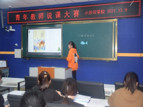 1639380370_6571_59791.jpg DSC_0683_conew1.jpg