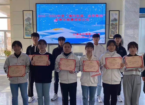 1639448807_5796_61924.jpg 未标题-3.jpg