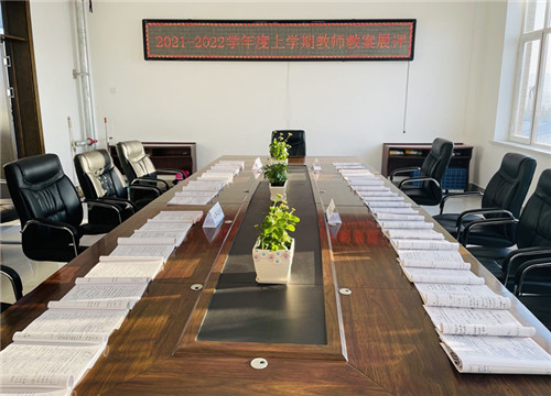 1639555918_9006_28380.jpg QQ图片20211215160502_副本.jpg