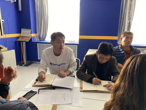 1639617692_6786_85074.jpg 微信图片_20211215142403.jpg