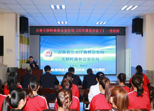 1639634981_3962_72670.jpg mmexport1639634132477_副本.jpg