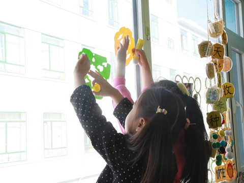 1639702265_6418_73045.jpg image