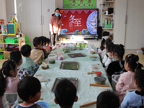 1640049270_7219_36717.jpg image