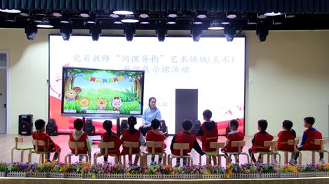 1640049432_4565_54361.jpg image