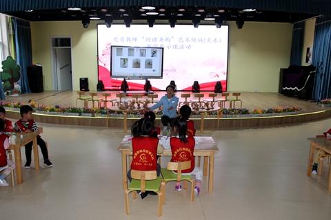 1640049432_7646_64426.jpg image