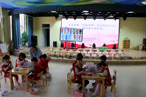 1640049433_5656_56817.jpg image