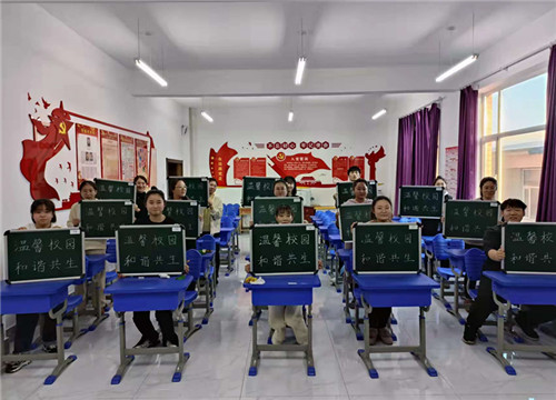 1640073484_2093_81481.jpg 微信图片_20211221155216_副本.jpg