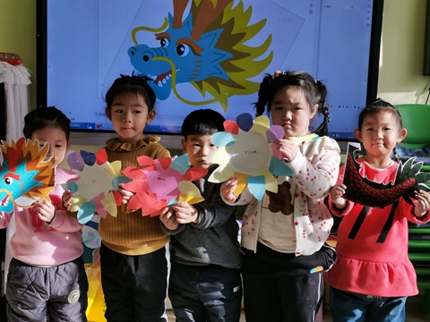 1640217082_6414_37308.jpg image