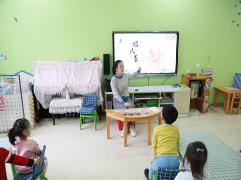 1640304208_1618_68263.jpg image