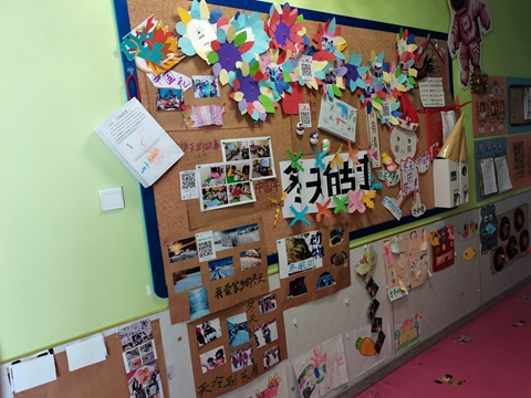 1640304300_5678_11539.jpg image