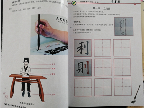 1640305193_2858_50733.jpg 90b98b08d294deaa068b1c59aaa5ec3.jpg