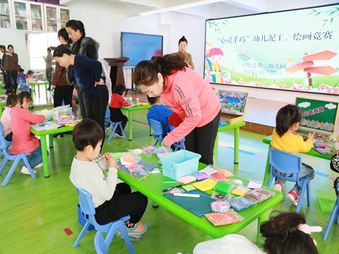 1640311715_7669_58761.jpg image