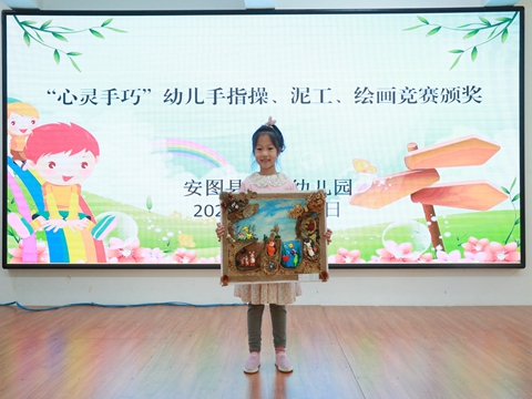 1640311716_4175_58619.jpg image