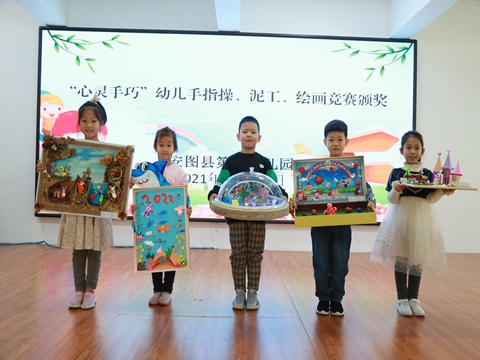 1640311716_4451_93956.jpg image