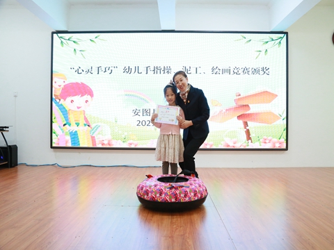 1640311716_4544_65128.jpg image