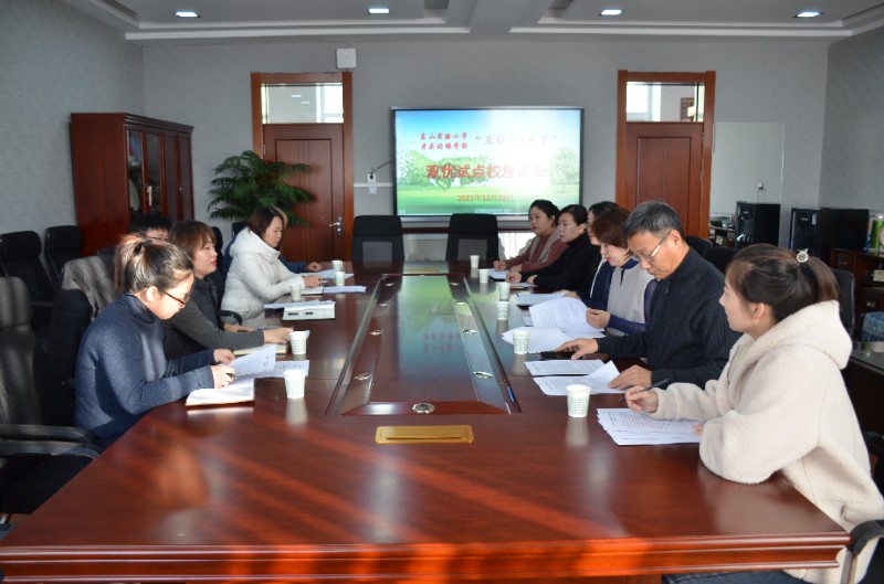 1640339298_6831_67319.jpg 微信图片_20211224174739.jpg