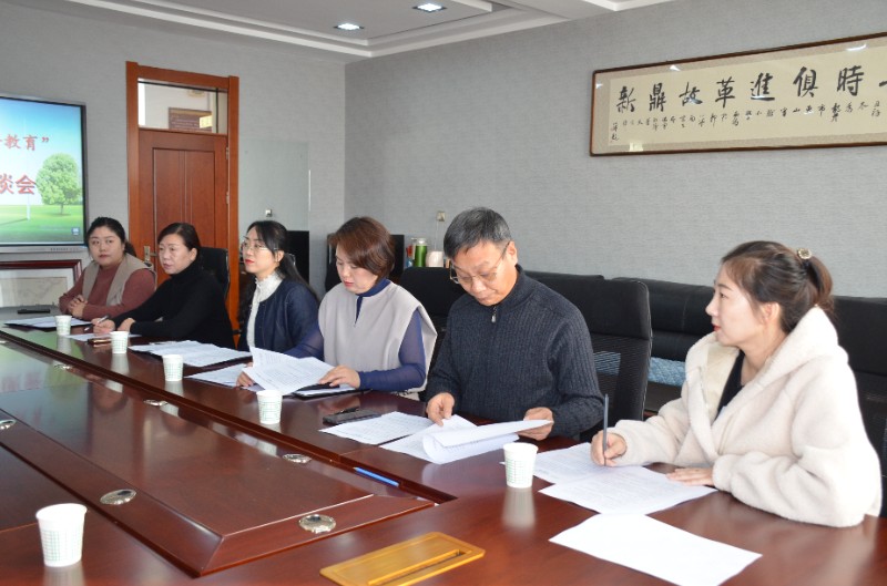 1640339315_1239_62209.jpg 微信图片_20211224174759.jpg