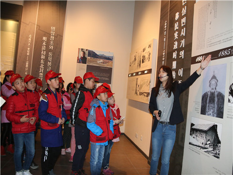 1640499503_5886_42815.jpg image