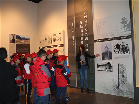 1640499503_5936_42366.jpg image