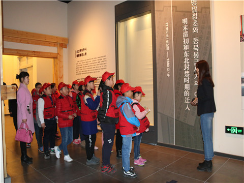 1640499505_1938_77476.jpg image