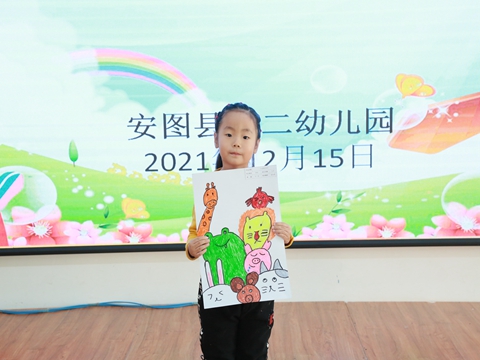 1640561935_092_23552.jpg image