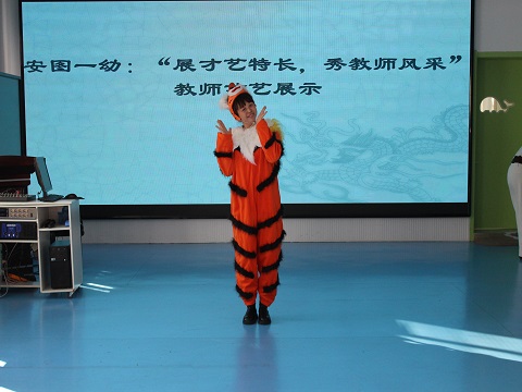 1640565145_4786_84372.jpg image