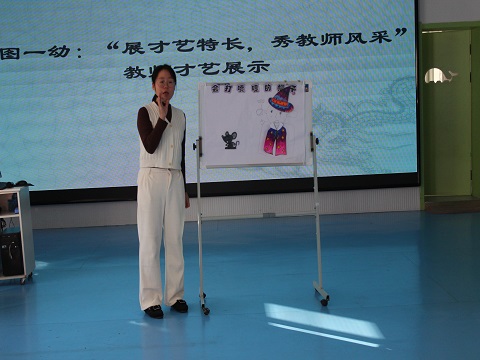 1640565145_4998_60751.jpg image