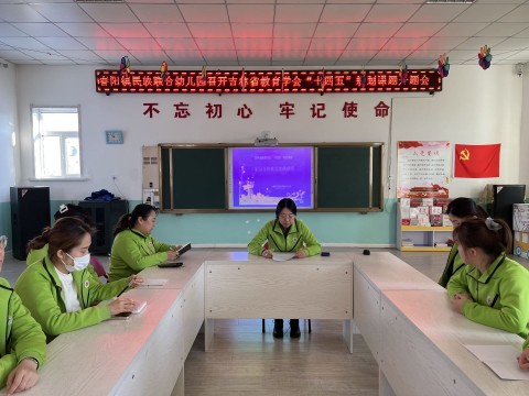 1640670356_5208_20950.jpg IMG_4384(20211228-134418).JPG