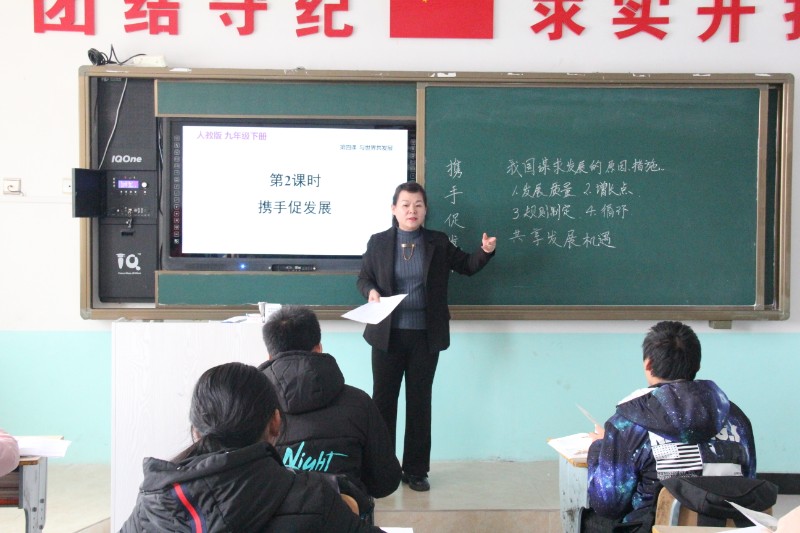 1640823454_2614_78733.jpg 1640823454_2614_78733.jpg