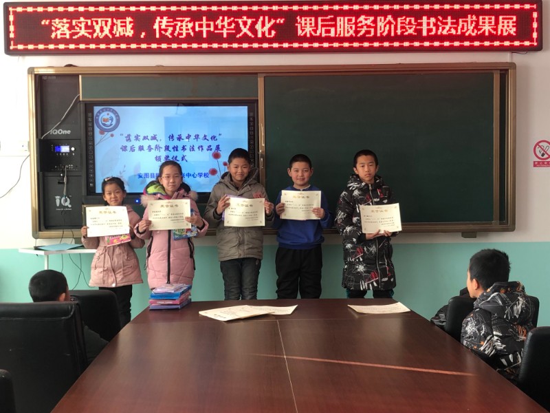 1640829258_0348_95823.jpg 1640829258_0348_95823.jpg