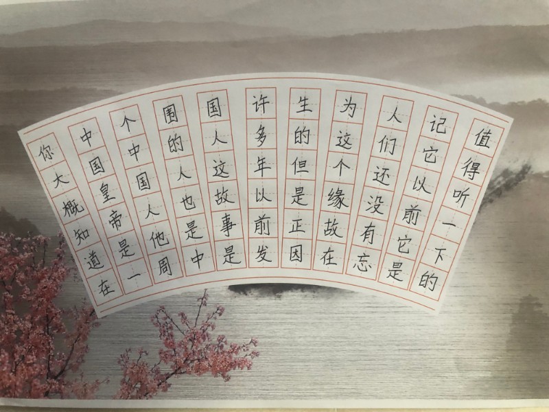 1640829258_8659_74235.jpg 1640829258_8659_74235.jpg