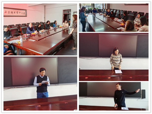 1640848394_208_28005.jpg 2021下半年集体备课经验交流会 3_副本.jpg