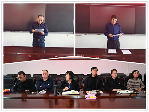 1640848408_0814_19119.jpg 2021下半年集体备课经验交流会 4_副本.jpg
