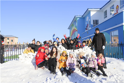 1641350669_3864_50294.jpg image