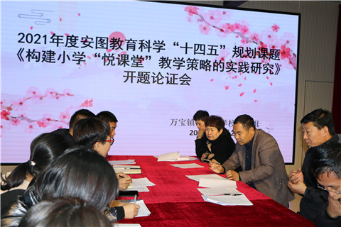 1641517532_2554_62430.jpg image