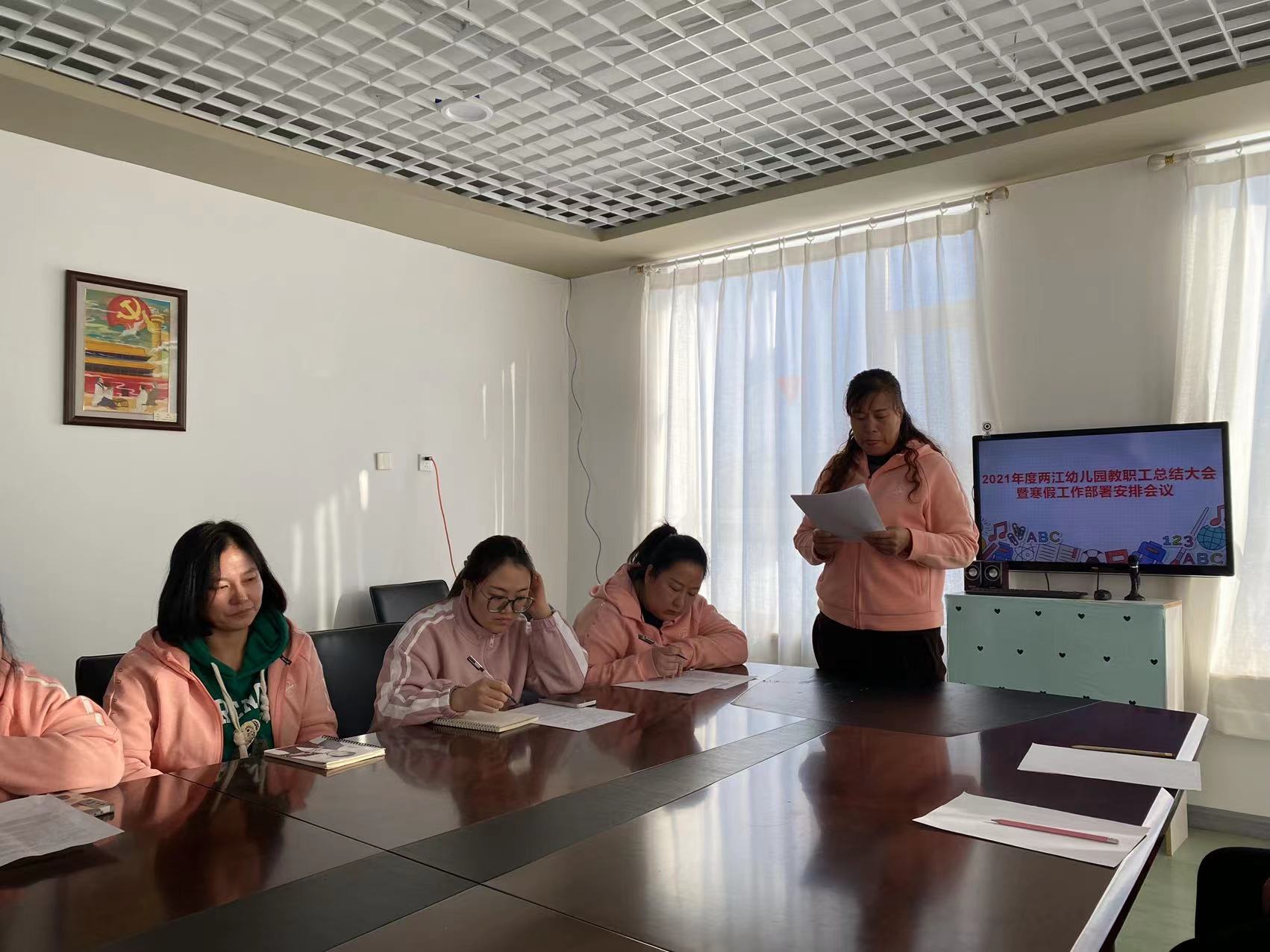 1641520698_0805_61714.jpg 1641520698_0805_61714.jpg