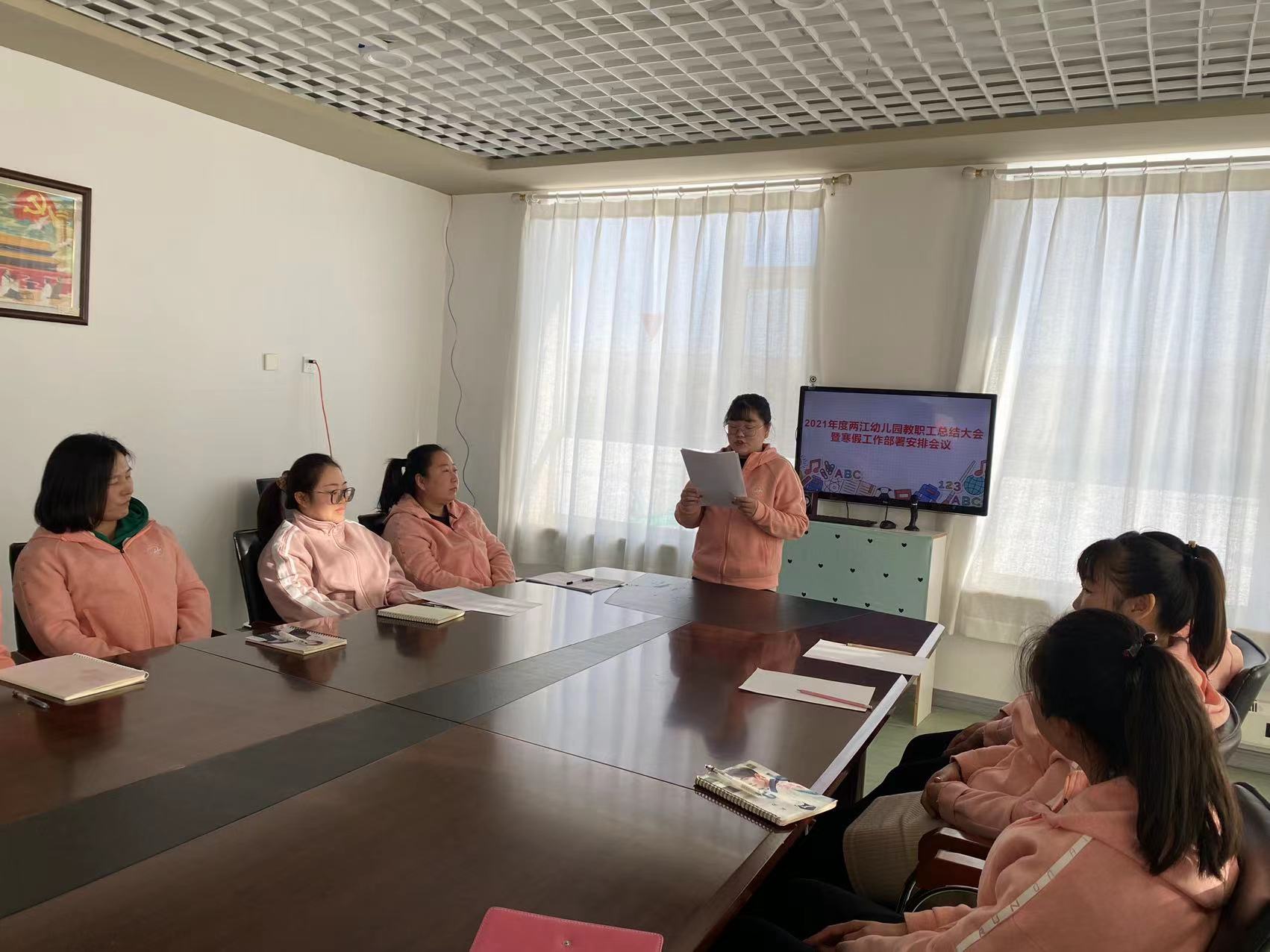 1641520698_3447_74632.jpg 1641520698_3447_74632.jpg