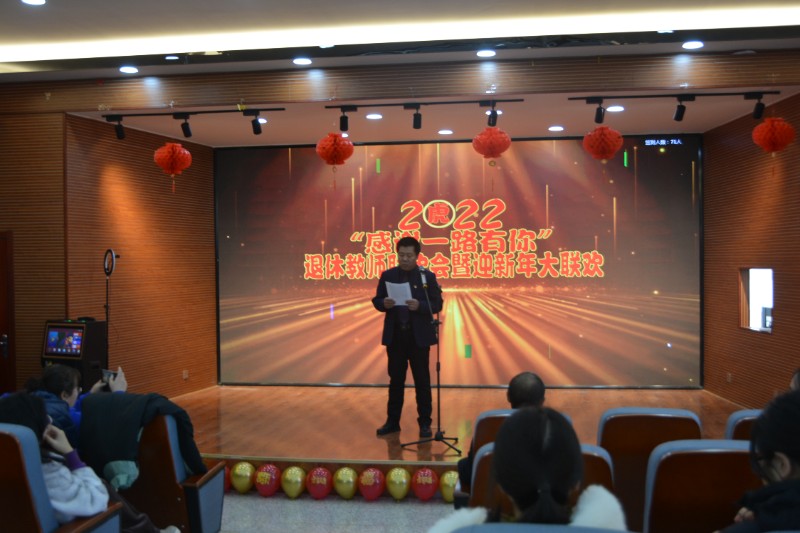 1641613452_2235_23013.jpg 1641613452_2235_23013.jpg