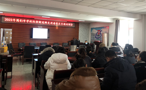 1641864734_4938_85398.jpg 微信图片_20220110142128_副本.jpg