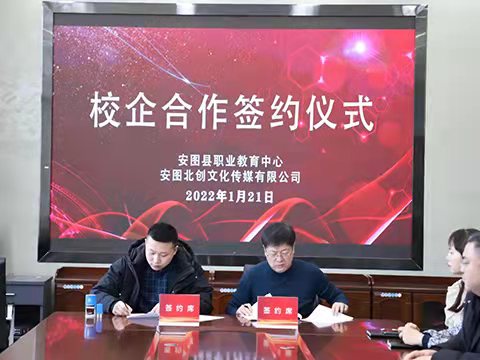 1642911002_9664_34227.jpg image